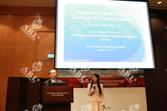 美国康奈尔大学鲍绍琦校长演讲
