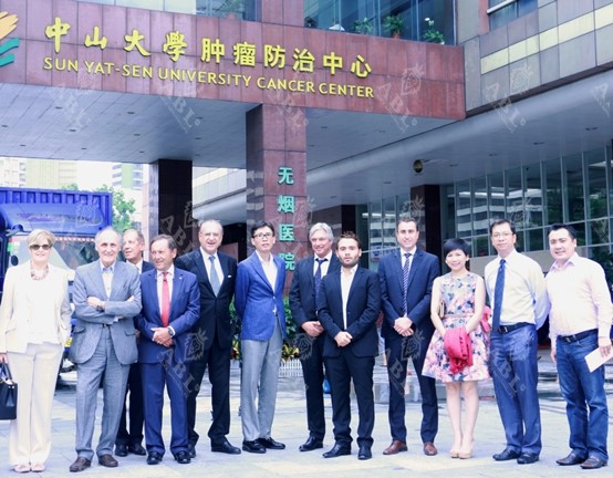 权威专家中大肿瘤防治中心学术交流