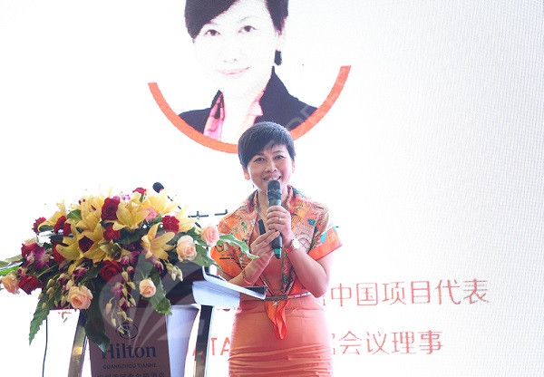 苏菲演讲