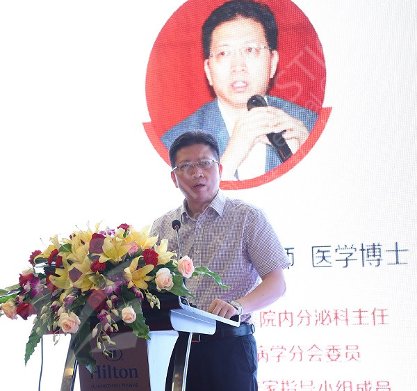 内分泌专家糖尿病与心血管疾病讲座