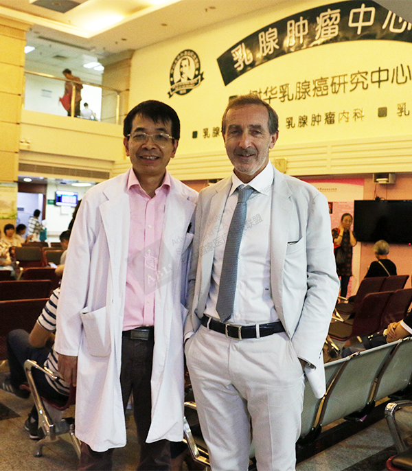 欧洲妇科专家埃里克·塞班博士 受邀赴中山二院进行学术交流