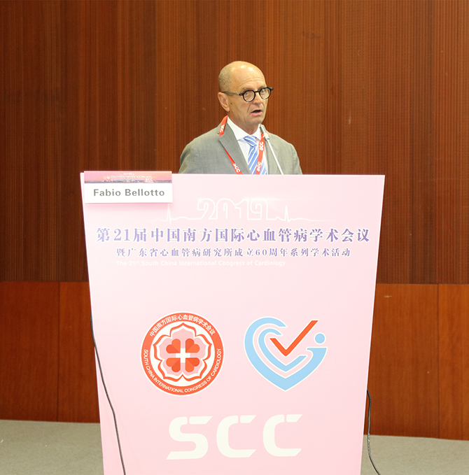 瑞士领誉专家应邀参加第21届中国南方国际心血管病学术会议